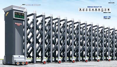 其他 - 創(chuàng)代1號(hào)