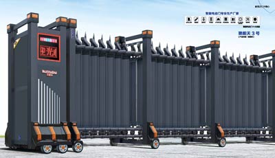 其他 - 艷陽天3號(hào)