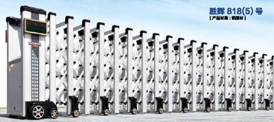 其他 - 勝輝 818(5)號