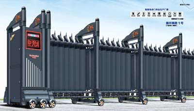 其他 - 旗開得勝1號(hào)