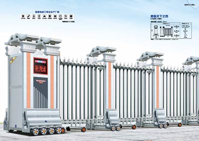 其他 - 君臨天下之四