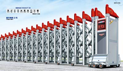 其他 - 旗開得勝3號(hào)