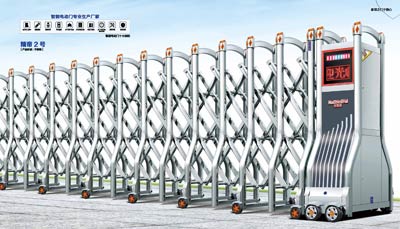 其他 - 精帝2號(hào)