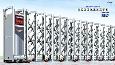 其他 - 雄鷹3號(hào)