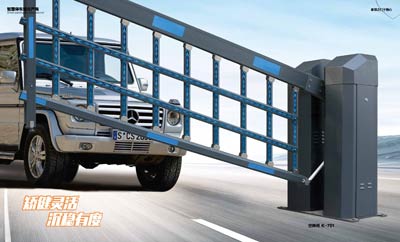 其他 - 空降閘 K-701