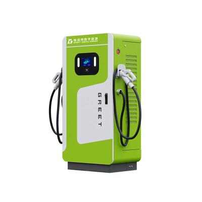 其他 - 320-400KW一體式直流充電樁