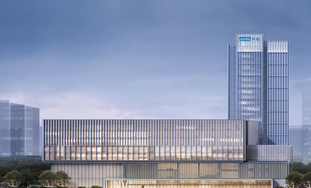 浙江宇視科技有限公司