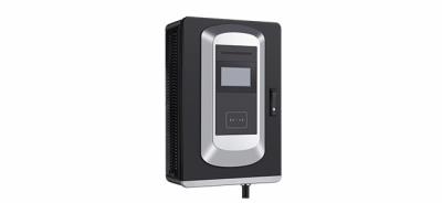 壁掛式直流充電樁