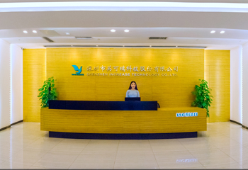 深圳市英可瑞科技股份有限公司