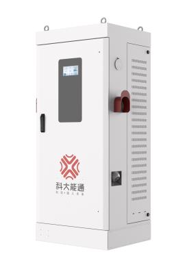 一體式直流充電樁