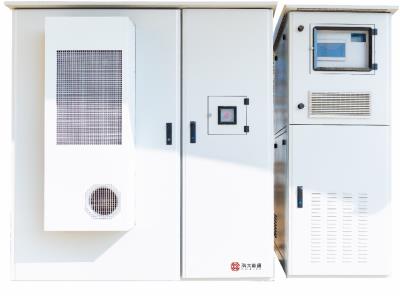 分布式儲能系統(tǒng)