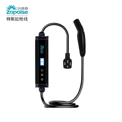 7kW/9.6kW/11kW/22kW 便攜式/壁掛式交流充電器