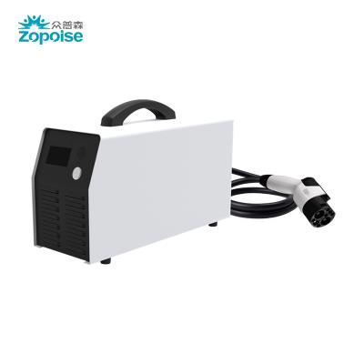 其他 - 7kW 便攜式直流充電器