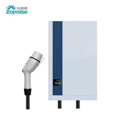 其他 - 7kW 壁掛式直流充電樁