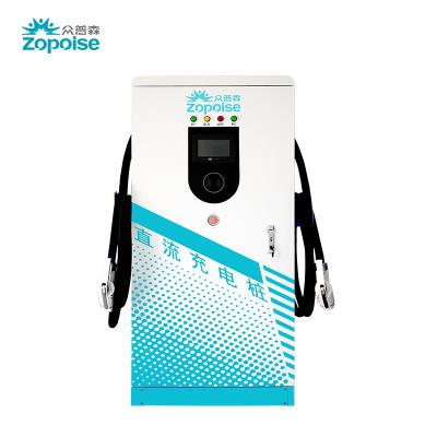 其他 - 120kW/160kW/200kW 立式直流充電樁