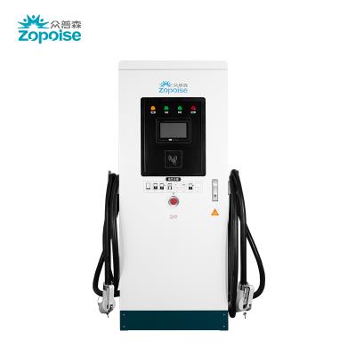 其他 - 40kW/60kW/80kW 立式直流充電樁