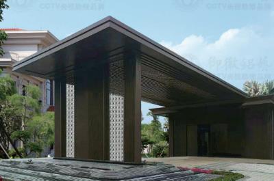 御徽鋁藝中式?jīng)鐾? />
                                                </div>
                                                <span>御徽鋁藝中式?jīng)鐾?/span>
                                            </a>
                                        </li>
                                        <li>
                                            <a href=