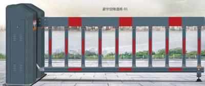 其他 - 豪華空降道閘