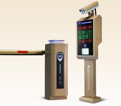 其他 - G50星光級車牌識別