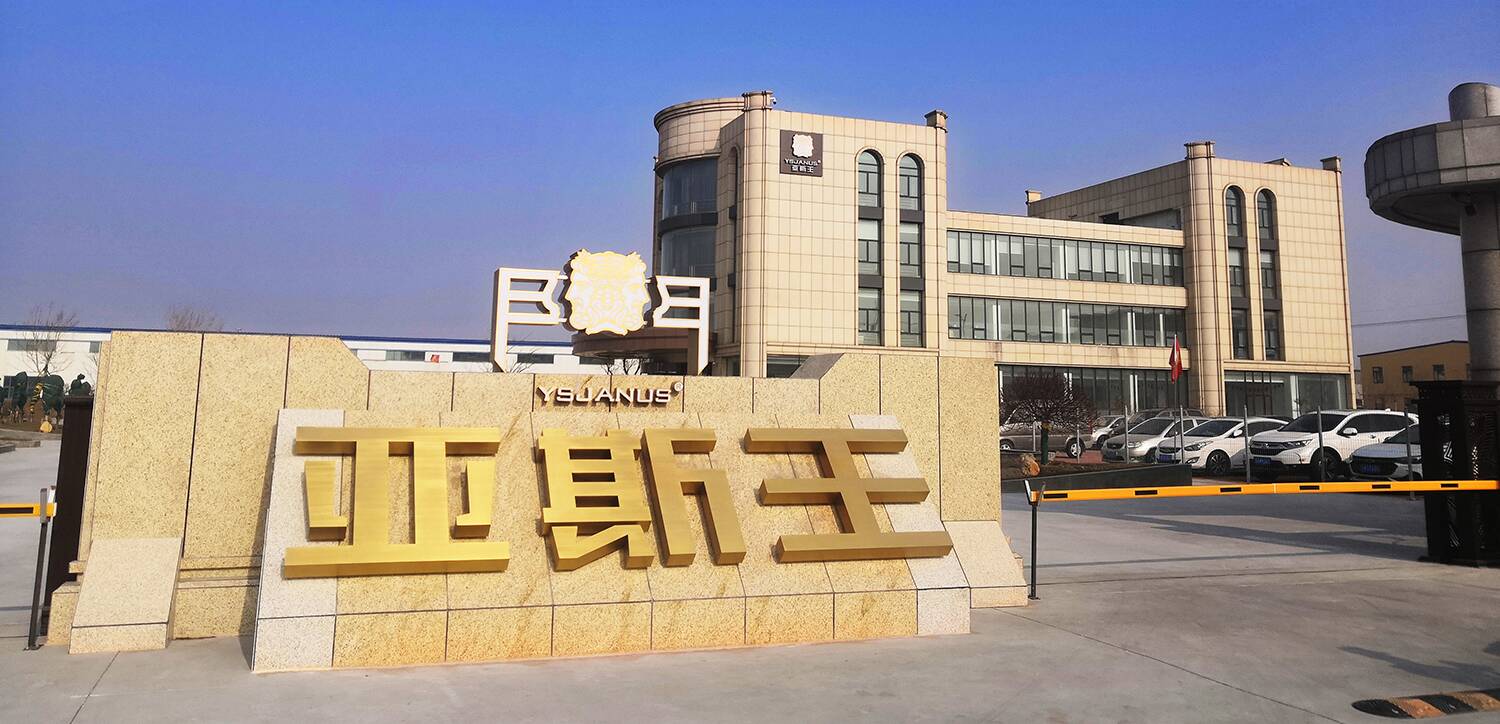 上海朗慶金屬門窗有限公司