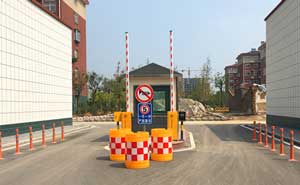 淄博向陽村道閘案例 - 中出網(wǎng)-智能出入口與停車充電門戶