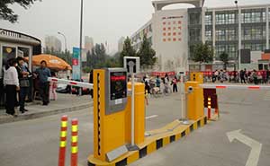 濟南市陽關小學道閘案例 - 中出網(wǎng)-智能出入口與停車充電門戶