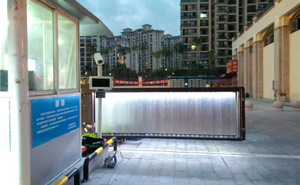 星湖灣道閘案例 - 中出網(wǎng)-智能出入口與停車充電門(mén)戶