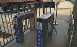 安吉建工集團聯合建設有限公司通道閘案例 - 中出網-智能出入口與停車充電門戶