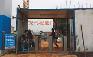 南寧萬科魅力之城二期門禁翼閘案例 - 中出網-智能出入口與停車充電門戶