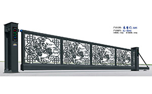 懸浮平移門 - 懸臂門J605