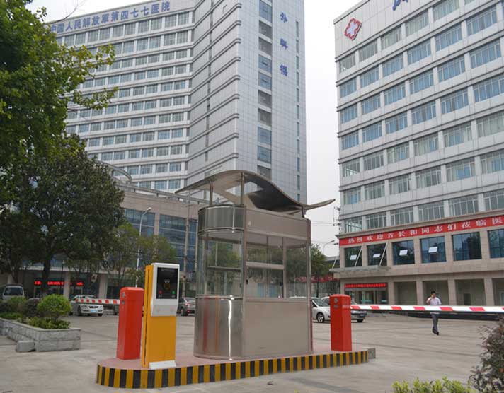 廣場智能停車管理系統(tǒng)