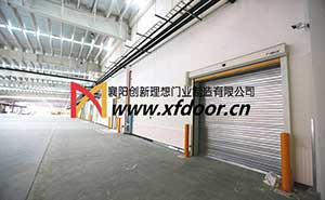 日立工程建設(shè)有限公司鋼質(zhì)防火卷簾案例