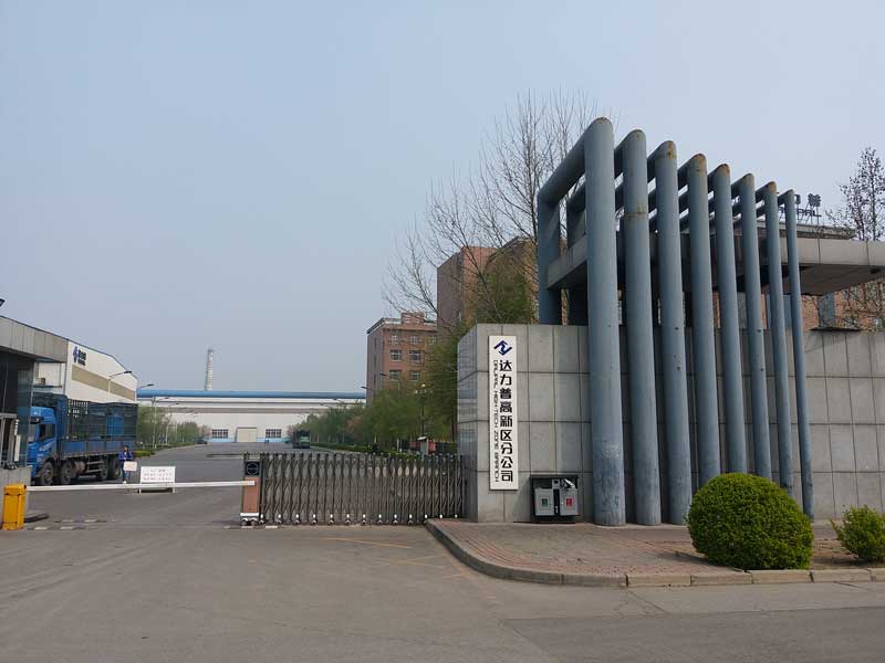 滄州達力普公司電動伸縮門案例 - 中出網(wǎng)-智能出入口與停車充電門戶