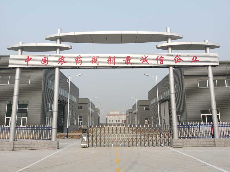 海興縣農(nóng)藥制劑企業(yè)電動伸縮門案例 - 中出網(wǎng)-智能出入口與停車充電門戶