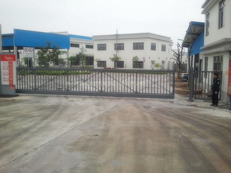 感恩廣州增城中石化有限公司選擇了南北德信懸浮門