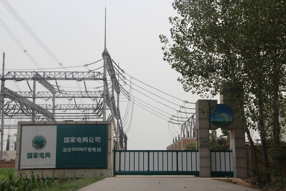 南北德信懸浮門進駐河南-洹安變電站