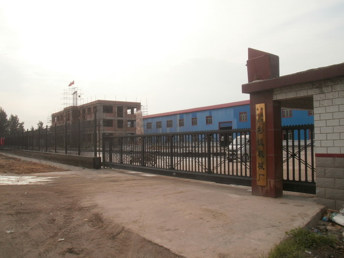 南北德信懸浮門在唐山市豐潤區(qū)彬誠機(jī)械廠大門口安裝成功工程案例