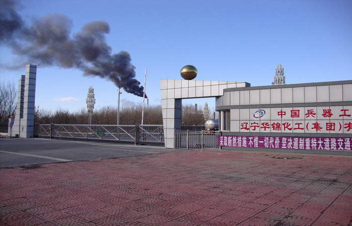 讓南北德信懸浮折疊門成為中國(guó)兵器工團(tuán)（遼寧華錦化工集團(tuán)）有限公司的理想門衛(wèi)