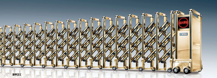 金甲衛(wèi)士鋁合金伸縮門