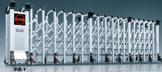 華美-Y鋁合金伸縮門