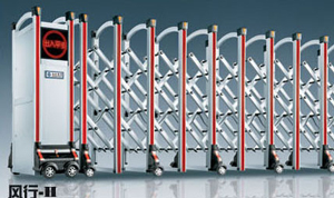 南北德信風(fēng)行-H鋁合金伸縮門