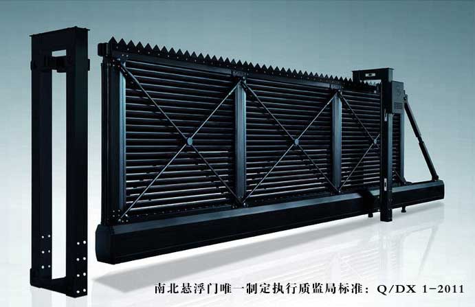 新寶818-LB(百葉）