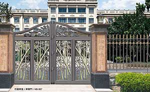 竹報(bào)平安（平開門）NB-967