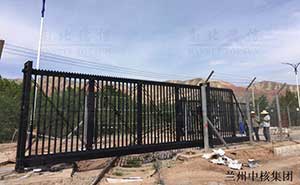 蘭州中核集團(tuán)懸浮平移門(mén) - 中出網(wǎng)-智能出入口與停車充電門(mén)戶