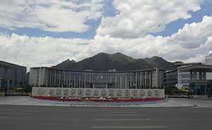 內蒙古伊利集團智能無軌懸浮門工程案例 - 中出網-智能出入口與停車充電門戶