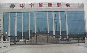 山東宣城環(huán)宇能源科技智能無軌懸浮門工程案例 - 中出網(wǎng)-智能出入口與停車充電門戶