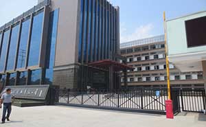 浙江風(fēng)行鞋業(yè)有限公司智能無(wú)軌懸浮門(mén)工程案例 - 中出網(wǎng)-智能出入口與停車(chē)充電門(mén)戶