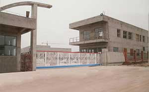 重慶中榮化工股份有限公司智能無軌懸浮門工程案例