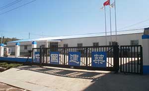 黑龍江松花江市中國建筑智能無軌懸浮門工程案例