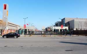 中央戲劇學(xué)院智能無(wú)軌懸浮門(mén)工程案例 - 中出網(wǎng)-智能出入口與停車充電門(mén)戶